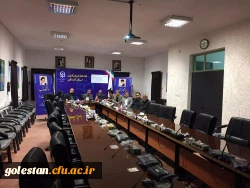 برگزاری جلسه ویدئوکنفرانس دوره آموزشی، مهارتی اقامه نماز 4