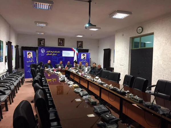 برگزاری جلسه ویدئوکنفرانس دوره آموزشی، مهارتی اقامه نماز 4