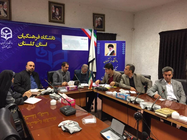 برگزاری جلسه ویدئوکنفرانس دوره آموزشی، مهارتی اقامه نماز 5