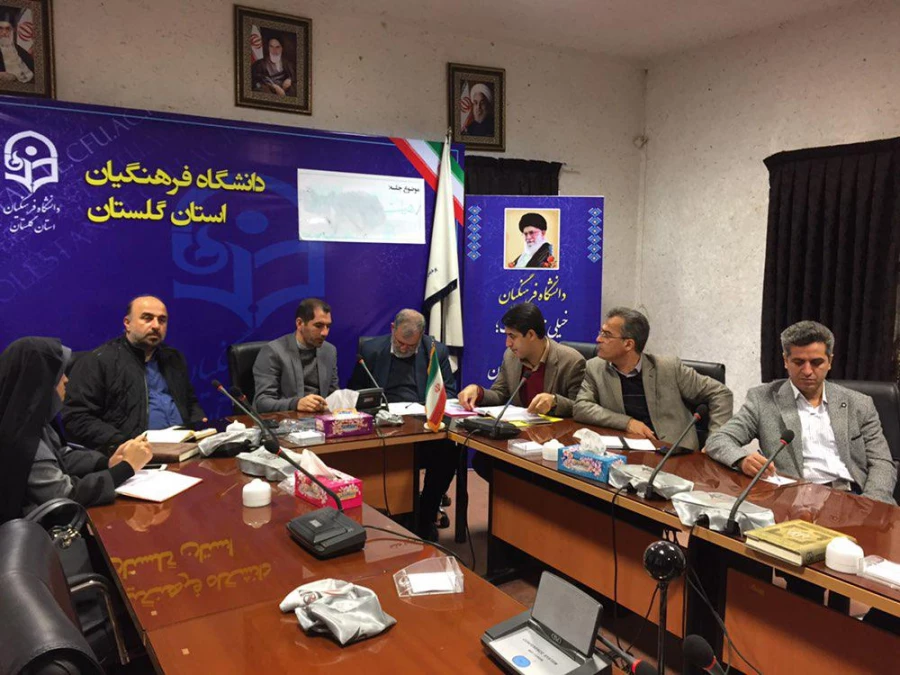 برگزاری جلسه ویدئوکنفرانس دوره آموزشی، مهارتی اقامه نماز 5