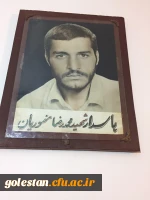 سرپرست دانشگاه در دیدار با خانواده پاسدار شهید محمدرضا منصوریان تأکید کرد:
دشمن بداند راه شهدا همچون چشمه ای جوشان خواهد ماند. 2