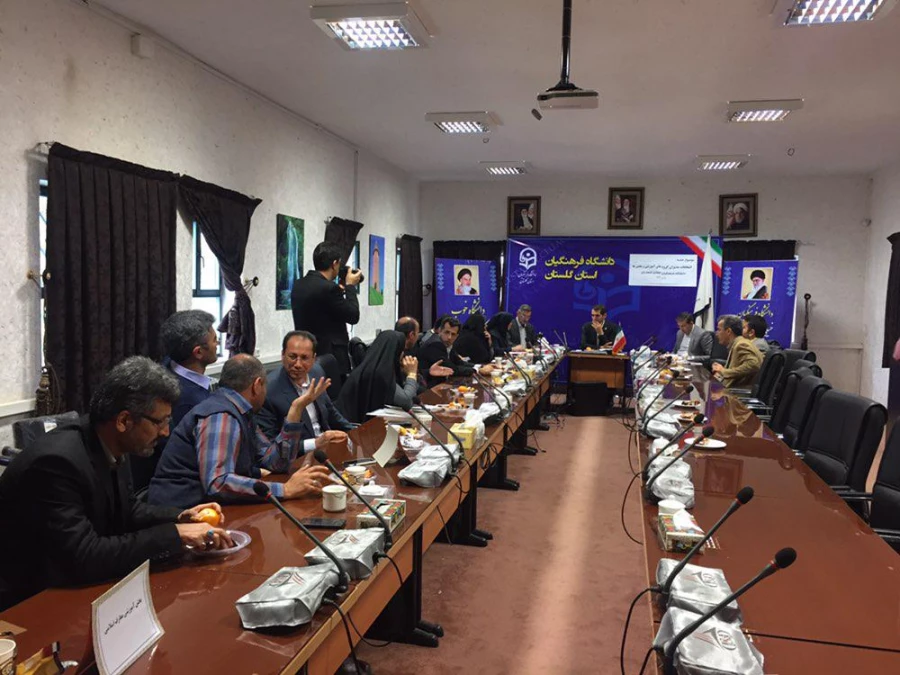 برگزاری جلسه انتخاب مدیران گروه های آموزشی و بخش های دانشگاه های فرهنگیان استان گلستان  4
