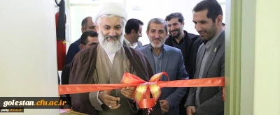 دکتر مازندرانی در مراسم افتتاح دفتر بسیج اساتید دانشگاه فرهنگیان گلستان تأکید کرد:
بسیج بزرگترین مجموعه منسجم فرهنگی، نظامی و پشتوانه نظام اسلامی  است، اساتید بسیجی باید نماد علمی و فرهنگی کشور باشند.