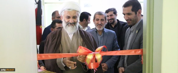 مراسم افتتاح دفتر بسیج اساتید دانشگاه فرهنگیان گلستان 2