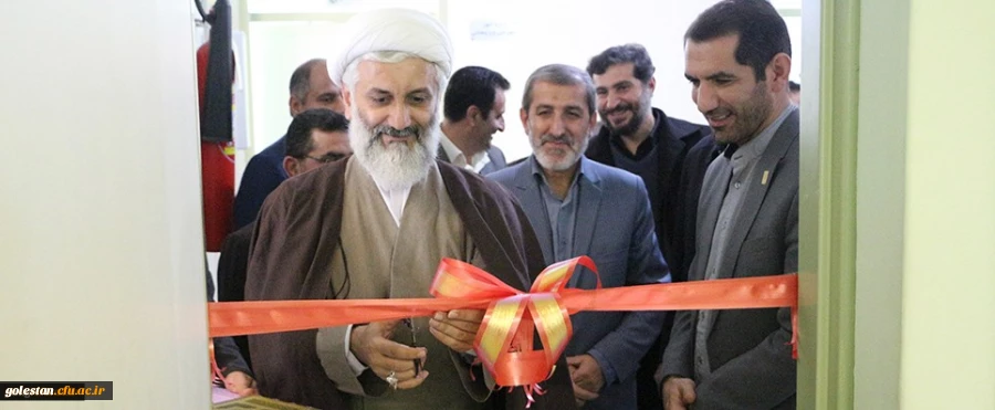 مراسم افتتاح دفتر بسیج اساتید دانشگاه فرهنگیان گلستان 2