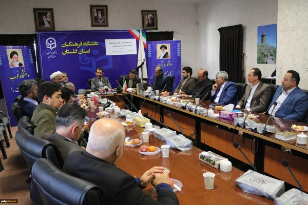 مراسم افتتاح دفتر بسیج اساتید دانشگاه فرهنگیان گلستان 4