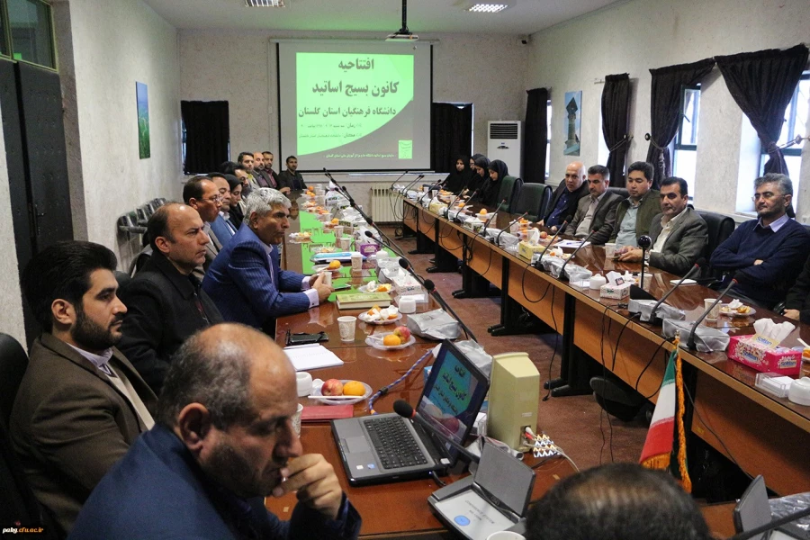 مراسم افتتاح دفتر بسیج اساتید دانشگاه فرهنگیان گلستان 5