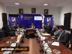 هشتمین جلسه ستاد نکوداشت یکصدمین سال تربیت معلم در دانشگاه فرهنگیان استان گلستان برگزار گردید. 3