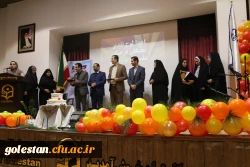 دکتر مازندرانی در جمع دانشجومعلمان پردیس امام خمینی(ره) در مراسم روز دانشجو تأکید نمود:
توسعه و تحول هر جامعه ای در گرو متحول شدن نظام تعلیم و تربیت آن جامعه است. 2