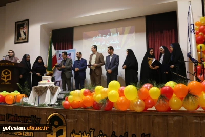 دکتر مازندرانی در جمع دانشجومعلمان پردیس امام خمینی(ره) در مراسم روز دانشجو تأکید نمود:
توسعه و تحول هر جامعه ای در گرو متحول شدن نظام تعلیم و تربیت آن جامعه است.