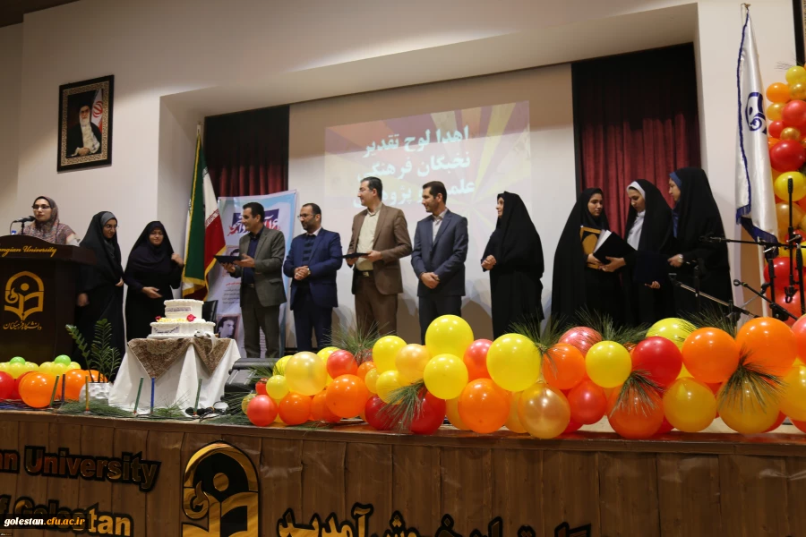 دکتر مازندرانی در جمع دانشجومعلمان پردیس امام خمینی(ره) در مراسم روز دانشجو تأکید نمود:
توسعه و تحول هر جامعه ای در گرو متحول شدن نظام تعلیم و تربیت آن جامعه است. 2