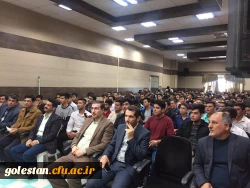 مراسم گرامیداشت روز دانشجو در واحد دانشگاهی شهیدبهشتی گنبد کاووس برگزار شد. 3