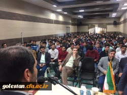 مراسم گرامیداشت روز دانشجو در واحد دانشگاهی شهیدبهشتی گنبد کاووس برگزار شد. 4