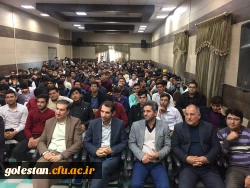 مراسم گرامیداشت روز دانشجو در واحد دانشگاهی شهیدبهشتی گنبد کاووس برگزار شد. 5