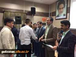 مراسم گرامیداشت روز دانشجو در واحد دانشگاهی شهیدبهشتی گنبد کاووس برگزار شد. 9