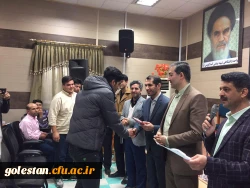 مراسم گرامیداشت روز دانشجو در واحد دانشگاهی شهیدبهشتی گنبد کاووس برگزار شد. 10