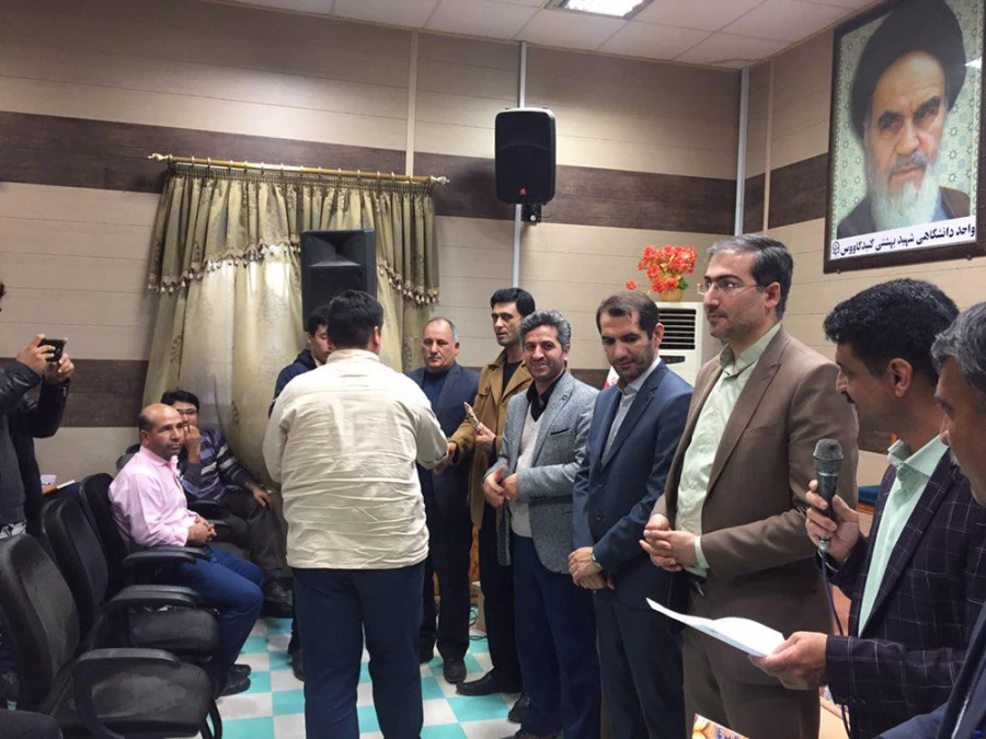 مراسم گرامیداشت روز دانشجو در واحد دانشگاهی شهیدبهشتی گنبد کاووس برگزار شد. 11