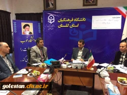 برگزاری جلسه شورای نظارت استان 2