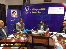 برگزاری جلسه شورای نظارت استان 3