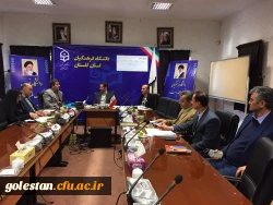 برگزاری جلسه شورای نظارت استان 4