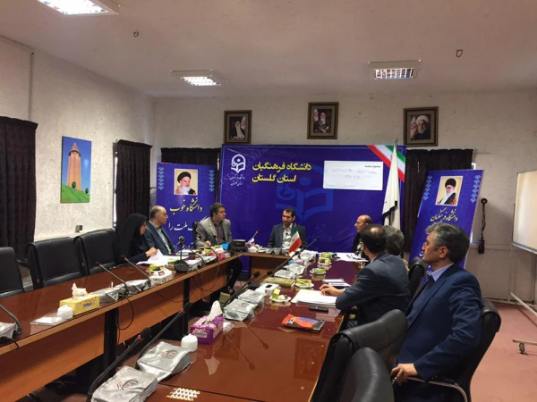 برگزاری جلسه شورای نظارت استان 5