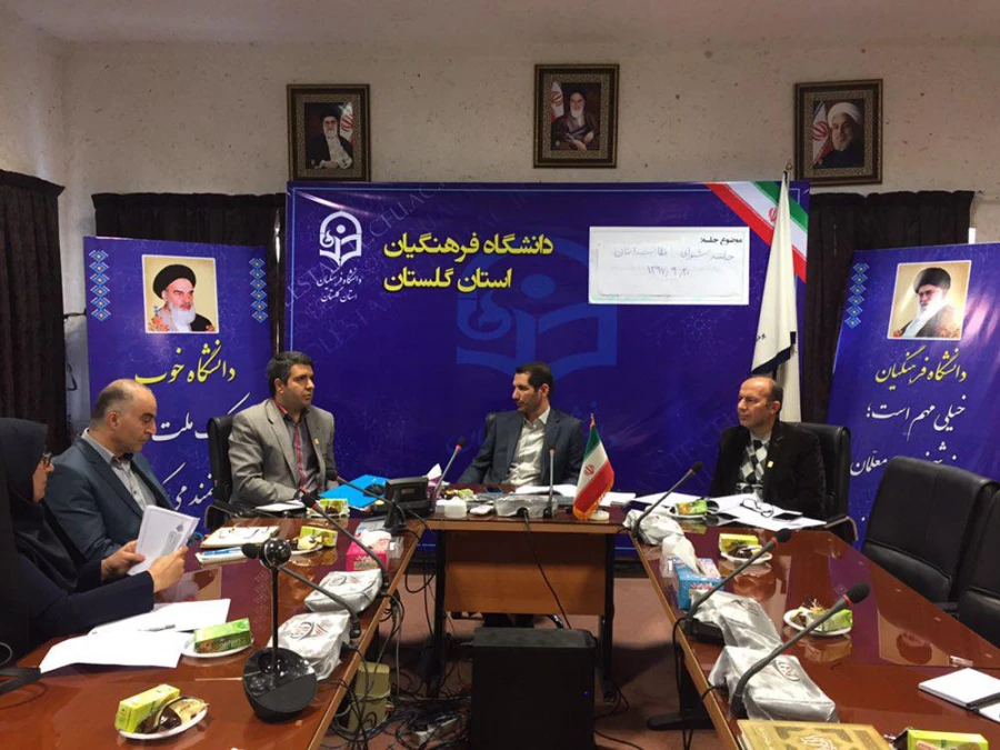 برگزاری جلسه شورای نظارت استان 6