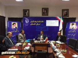 برگزاری جلسه شورای نظارت استان 7