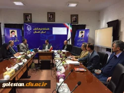 برگزاری جلسه شورای نظارت استان 8