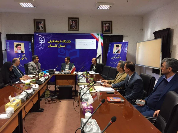 برگزاری جلسه شورای نظارت استان 8