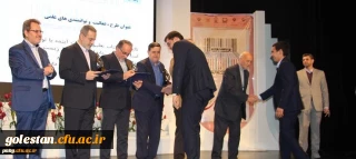 کسب رتبه اول کشور در رشته پژوهش توسط دانشجومعلم عبدالجلال توماج