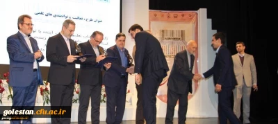 کسب رتبه اول کشور در رشته پژوهش توسط دانشجومعلم عبدالجلال توماج