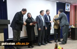 خانم دکترهاشمی استاد پژوهشگردانشگاه مازندران در همایش گرامیداشت هفته پژوهش دانشگاه فرهنگیان استان گلستان تأکید کرد:
یادگیری دانش آموز اتفاق نمی افتد مگر زمانی که یادگیری درست برای معلم اتفاق بیفتد 3