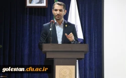 خانم دکترهاشمی استاد پژوهشگردانشگاه مازندران در همایش گرامیداشت هفته پژوهش دانشگاه فرهنگیان استان گلستان تأکید کرد:
یادگیری دانش آموز اتفاق نمی افتد مگر زمانی که یادگیری درست برای معلم اتفاق بیفتد 5
