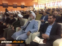 تصاویر حضور دکتر مازندرانی در مراسم وحدت حوزه و دانشگاه  2