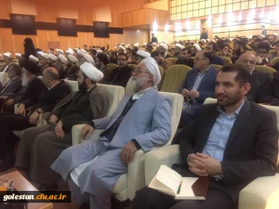 تصاویر حضور دکتر مازندرانی در مراسم وحدت حوزه و دانشگاه