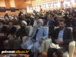 تصاویر حضور دکتر مازندرانی در مراسم وحدت حوزه و دانشگاه  3