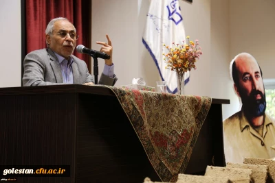 با میزبانی پردیس امام خمینی(ره) دانشگاه فرهنگیان استان گلستان برگزار شد:
نشست تخصصی با موضوع شخصیت علمی و فرهنگی شهید چمران