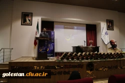 با میزبانی پردیس امام خمینی(ره) گرگان برگزار شد:
نشست تخصصی با موضوع شخصیت علمی و فرهنگی شهید چمران 2