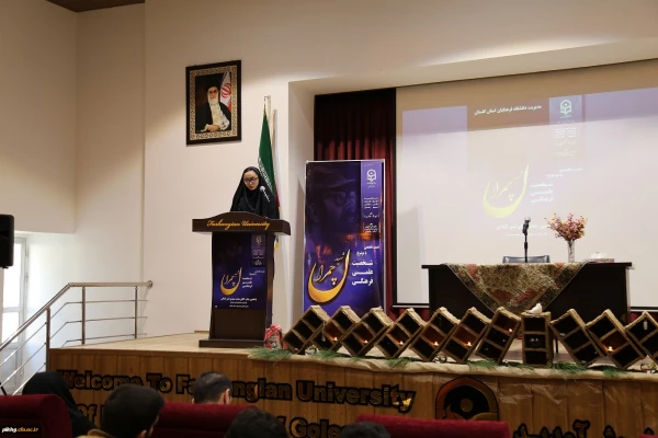 با میزبانی پردیس امام خمینی(ره) گرگان برگزار شد:
نشست تخصصی با موضوع شخصیت علمی و فرهنگی شهید چمران 2