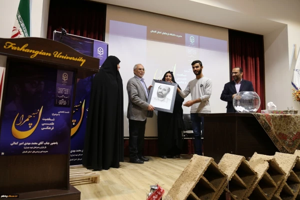 با میزبانی پردیس امام خمینی(ره) گرگان برگزار شد:
نشست تخصصی با موضوع شخصیت علمی و فرهنگی شهید چمران 3