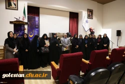 با میزبانی پردیس امام خمینی(ره) گرگان برگزار شد:
نشست تخصصی با موضوع شخصیت علمی و فرهنگی شهید چمران 5