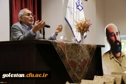 با میزبانی پردیس امام خمینی(ره) گرگان برگزار شد:
نشست تخصصی با موضوع شخصیت علمی و فرهنگی شهید چمران 6