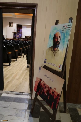 با میزبانی پردیس امام خمینی(ره) گرگان برگزار شد:
نشست تخصصی با موضوع شخصیت علمی و فرهنگی شهید چمران 7