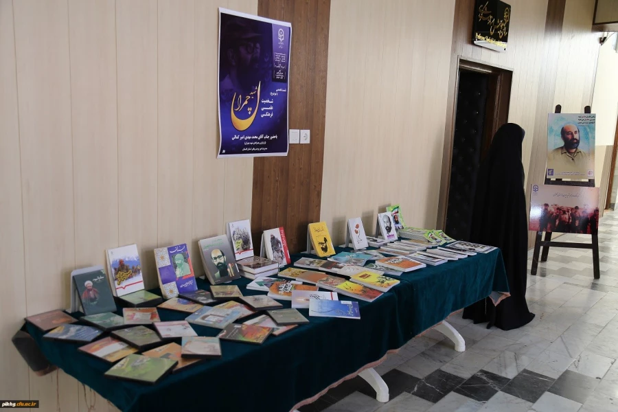 با میزبانی پردیس امام خمینی(ره) گرگان برگزار شد:
نشست تخصصی با موضوع شخصیت علمی و فرهنگی شهید چمران 9