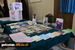 با میزبانی پردیس امام خمینی(ره) گرگان برگزار شد:
نشست تخصصی با موضوع شخصیت علمی و فرهنگی شهید چمران 10