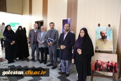 با میزبانی پردیس امام خمینی(ره) گرگان برگزار شد:
نشست تخصصی با موضوع شخصیت علمی و فرهنگی شهید چمران 13