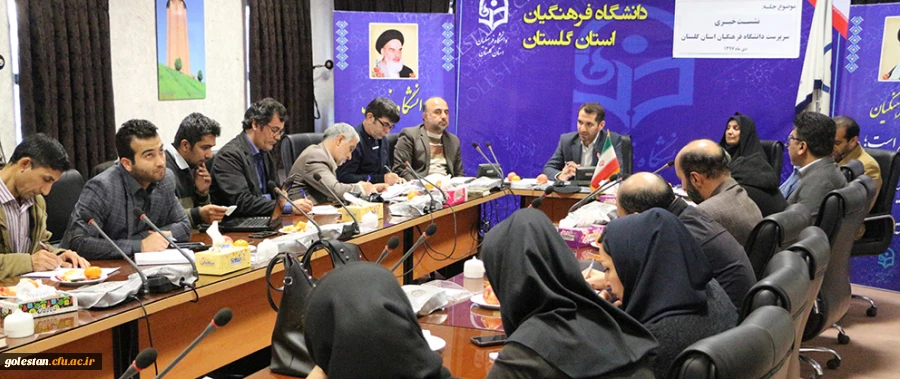 نشست خبری سرپرست دانشگاه فرهنگیان استان با اصحاب رسانه 2