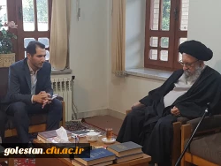 دیدار سرپرست دانشگاه فرهنگیان و اعضای ستاد نکوداشت هشتادو یکمین سال تربیت معلم استان گلستان با حضرت آیت ا... نورمفیدی، نماینده ولی فقیه در استان و امام جمعه گرگان 2
