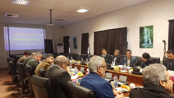 جلسه کمیته دانشجویی شورای تأمین استان گلستان با میزبانی دانشگاه فرهنگیان برگزار شد. 6