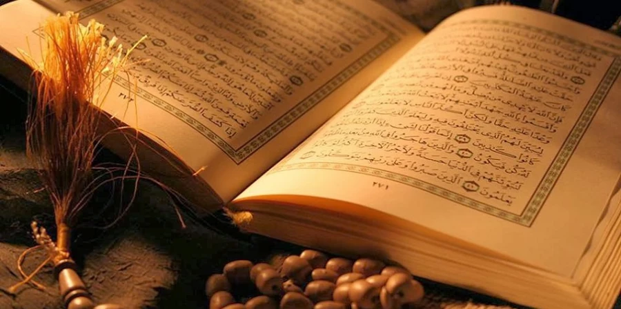 اطلاعیه: اجرای طرح حفظ جزء سی قرآن کریم با عنوان سراج، ویژه دانشجومعلمان، اساتید و کارکنان دانشگاه فرهنگیان 4